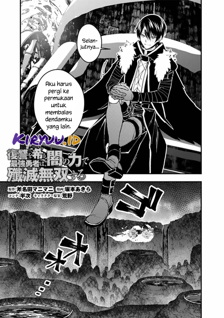 Fukushuu o Koinegau Saikyou Yuusha wa, Yami no Chikara de Senmetsu Musou Suru Chapter 68 Gambar 2