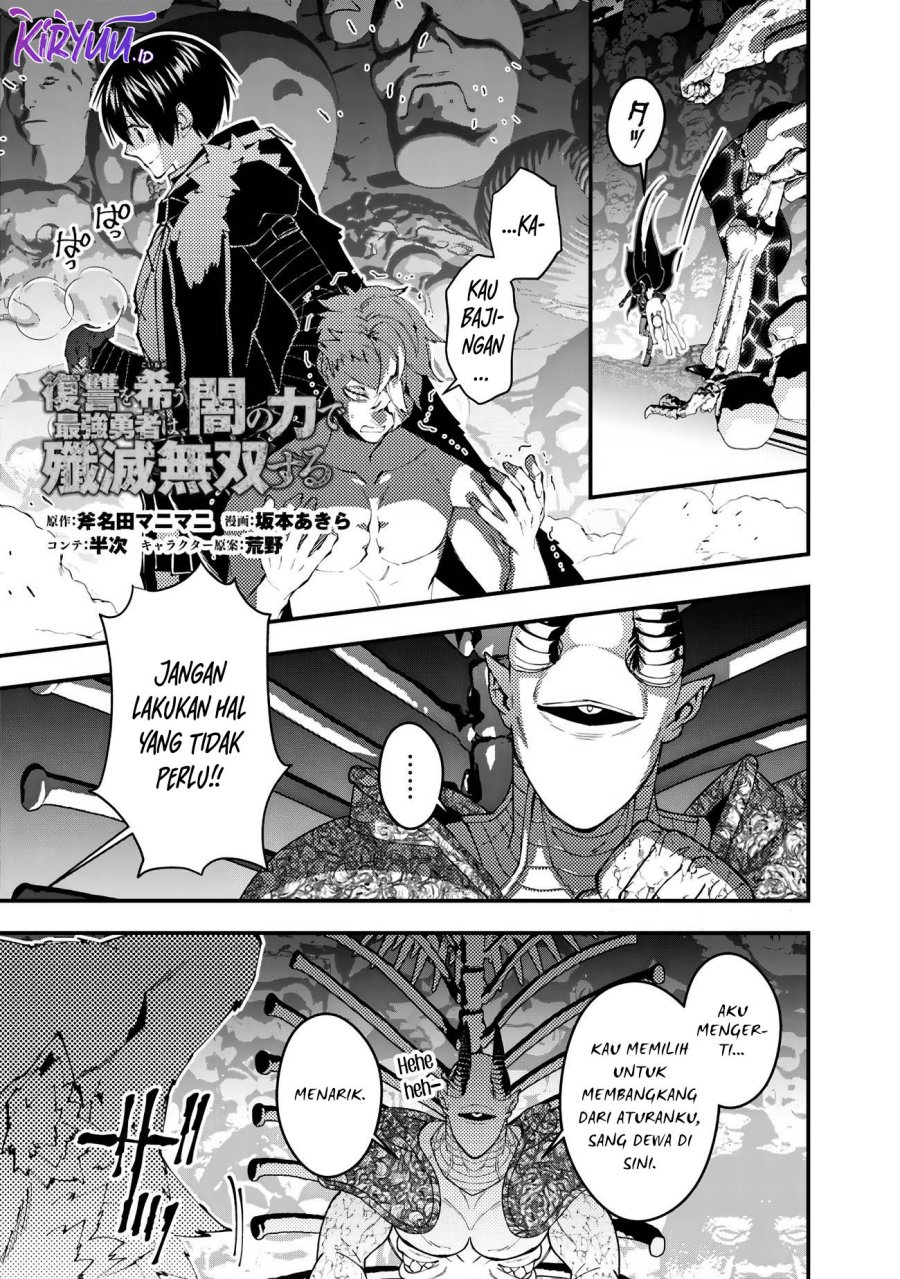 Fukushuu o Koinegau Saikyou Yuusha wa, Yami no Chikara de Senmetsu Musou Suru Chapter 72 Gambar 2