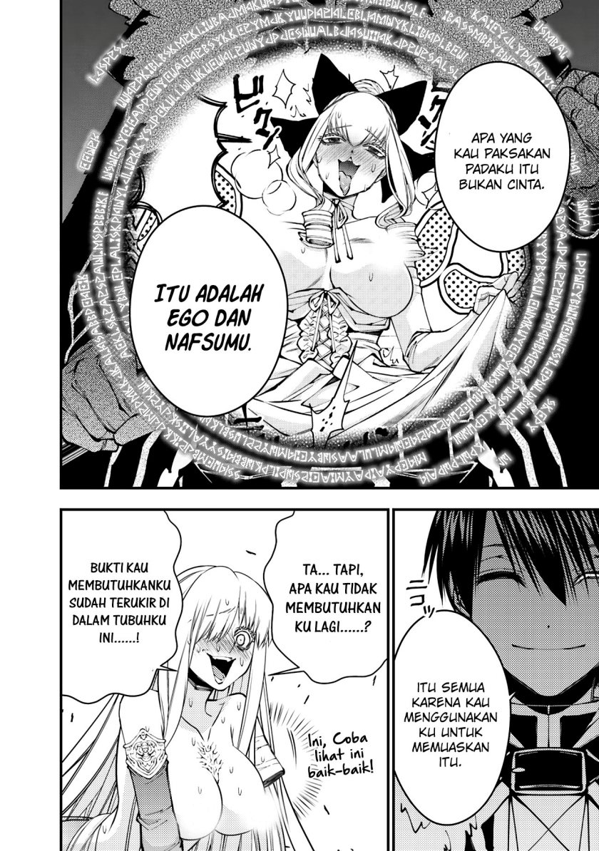 Fukushuu o Koinegau Saikyou Yuusha wa, Yami no Chikara de Senmetsu Musou Suru Chapter 82 Gambar 9