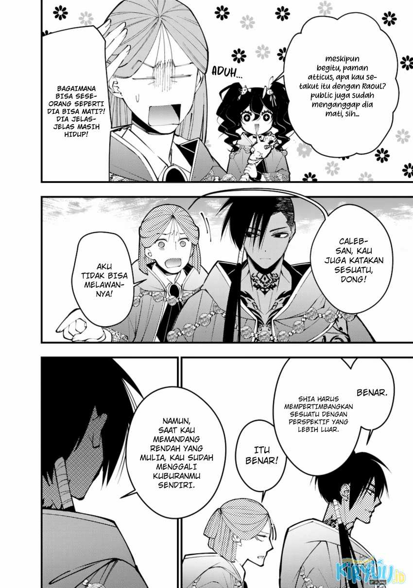Fukushuu o Koinegau Saikyou Yuusha wa, Yami no Chikara de Senmetsu Musou Suru Chapter 88 Gambar 7