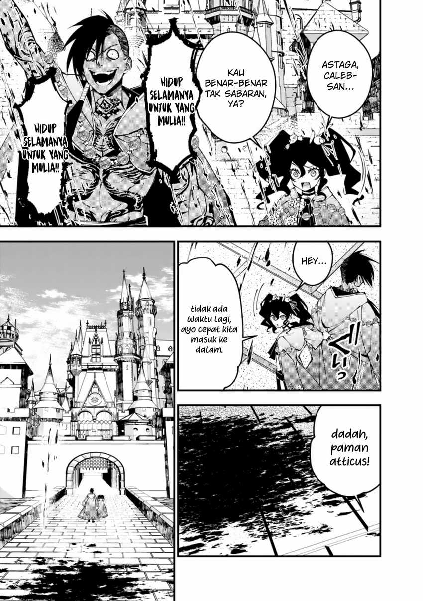 Fukushuu o Koinegau Saikyou Yuusha wa, Yami no Chikara de Senmetsu Musou Suru Chapter 88 Gambar 12