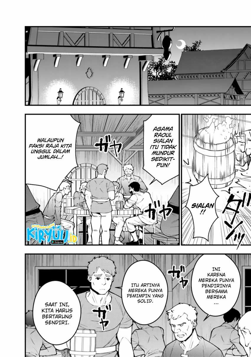Fukushuu o Koinegau Saikyou Yuusha wa, Yami no Chikara de Senmetsu Musou Suru Chapter 88 Gambar 13