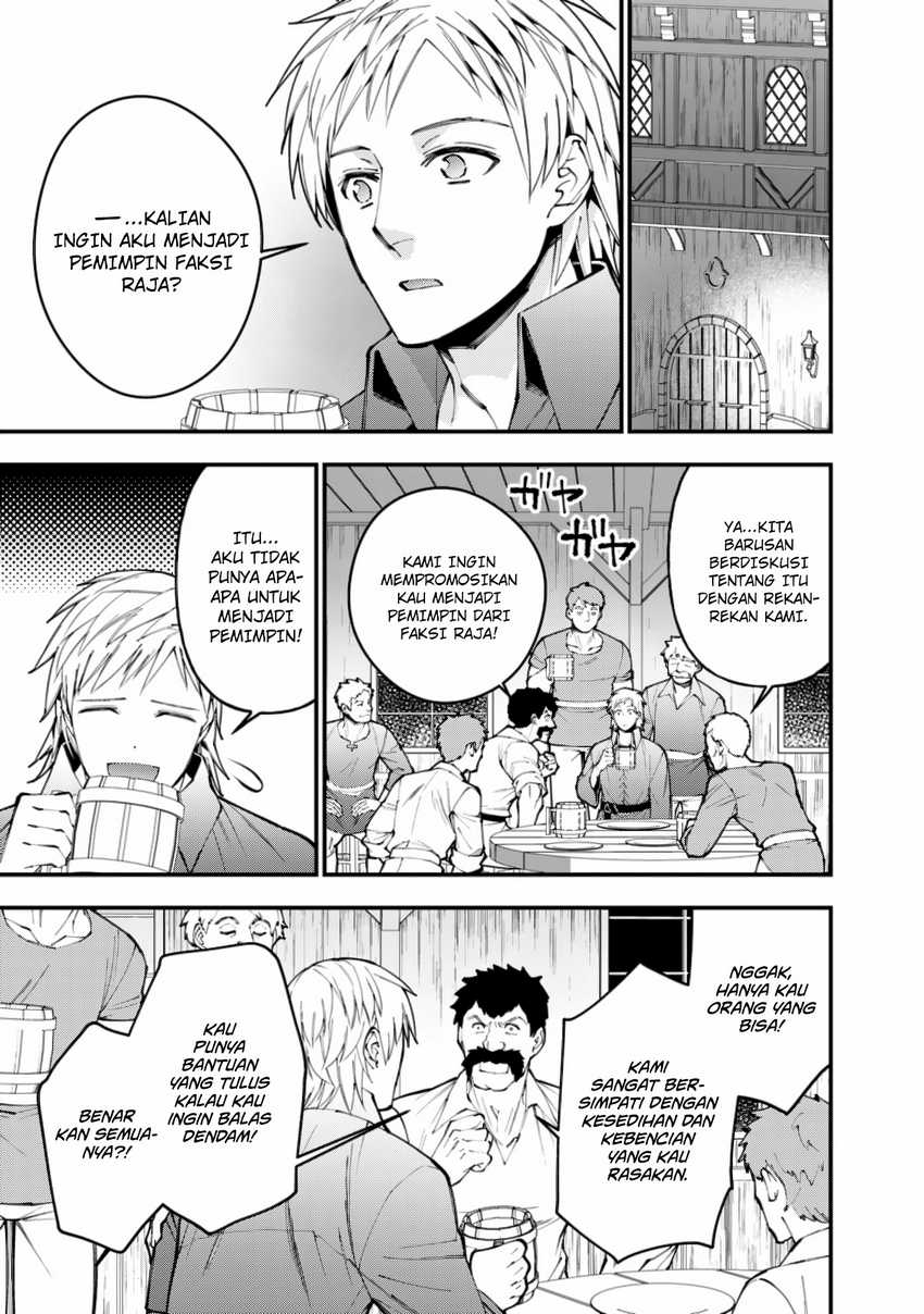 Fukushuu o Koinegau Saikyou Yuusha wa, Yami no Chikara de Senmetsu Musou Suru Chapter 88 Gambar 18