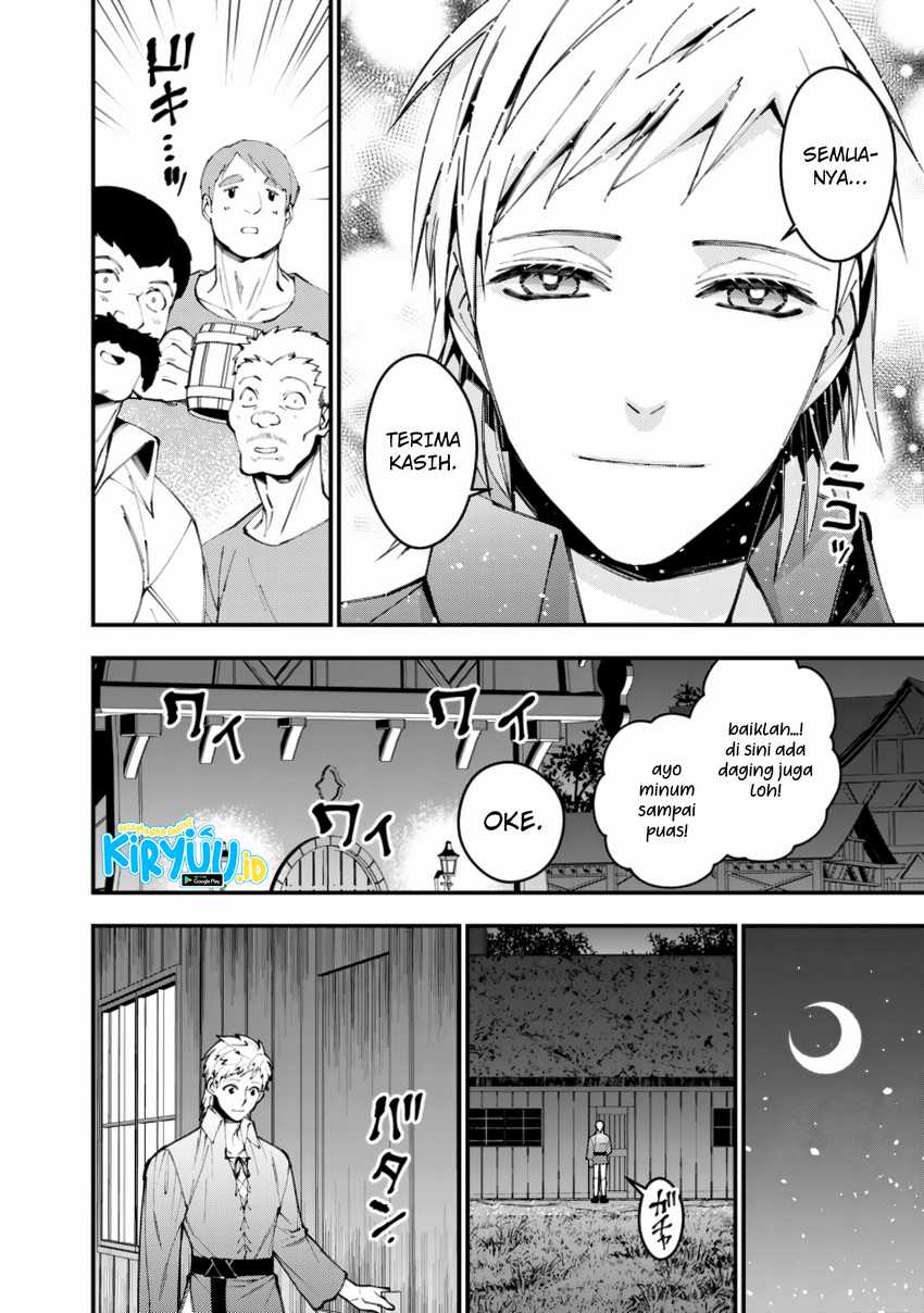 Fukushuu o Koinegau Saikyou Yuusha wa, Yami no Chikara de Senmetsu Musou Suru Chapter 88 Gambar 21