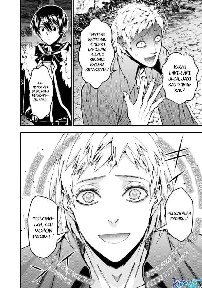 Fukushuu o Koinegau Saikyou Yuusha wa, Yami no Chikara de Senmetsu Musou Suru Chapter 103 Gambar 2