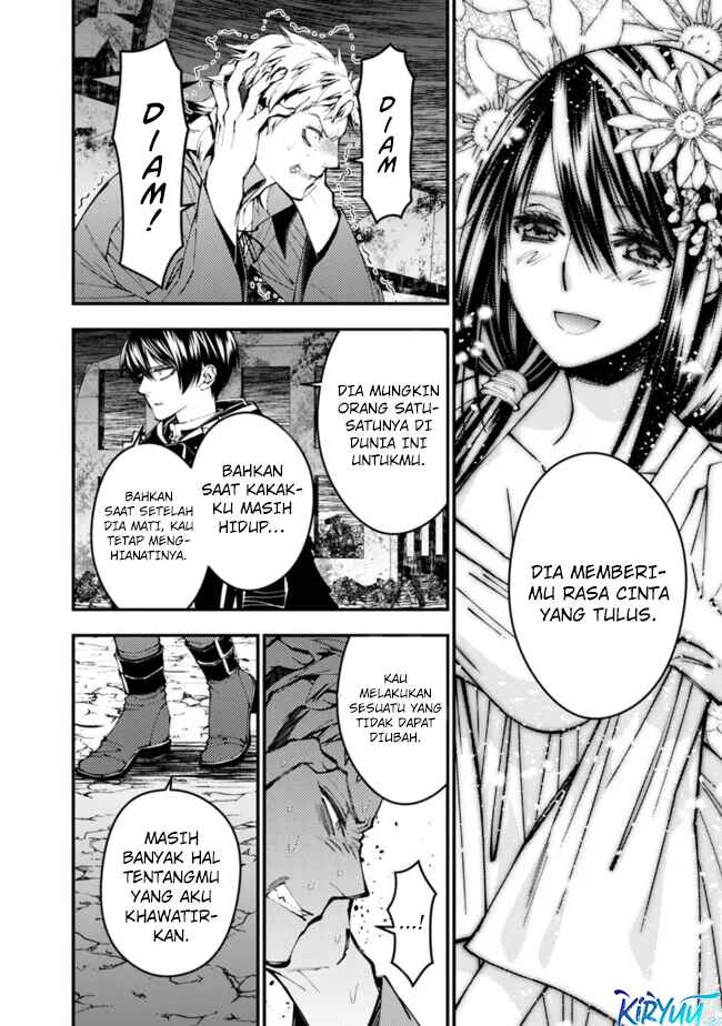 Fukushuu o Koinegau Saikyou Yuusha wa, Yami no Chikara de Senmetsu Musou Suru Chapter 103 Gambar 11