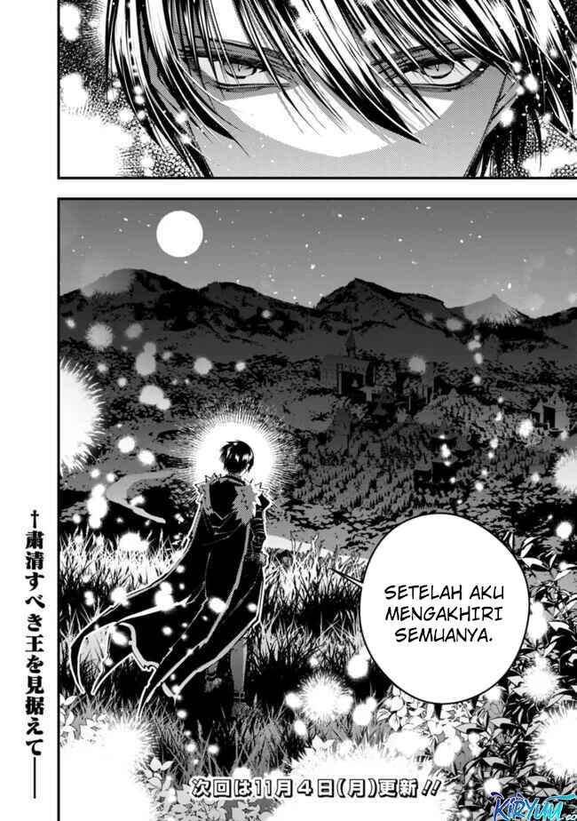 Fukushuu o Koinegau Saikyou Yuusha wa, Yami no Chikara de Senmetsu Musou Suru Chapter 103 Gambar 22