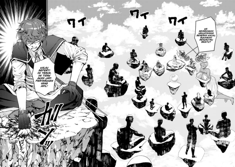 Fukushuu o Koinegau Saikyou Yuusha wa, Yami no Chikara de Senmetsu Musou Suru Chapter 109 Gambar 3