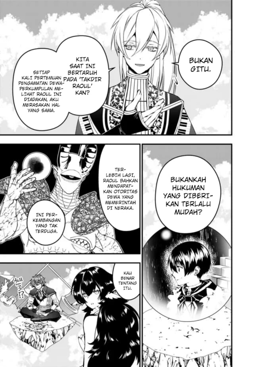Fukushuu o Koinegau Saikyou Yuusha wa, Yami no Chikara de Senmetsu Musou Suru Chapter 109 Gambar 5