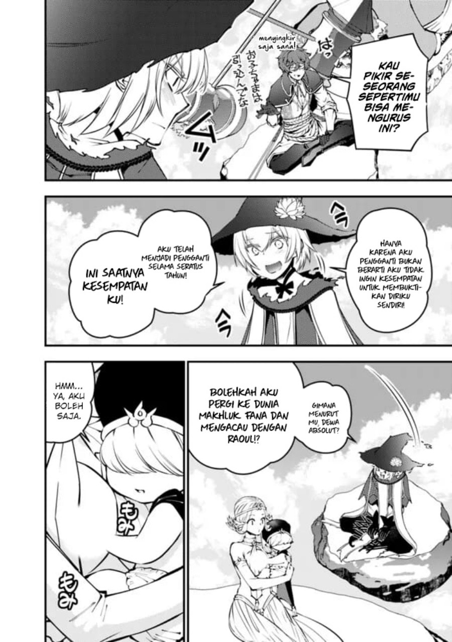 Fukushuu o Koinegau Saikyou Yuusha wa, Yami no Chikara de Senmetsu Musou Suru Chapter 109 Gambar 10