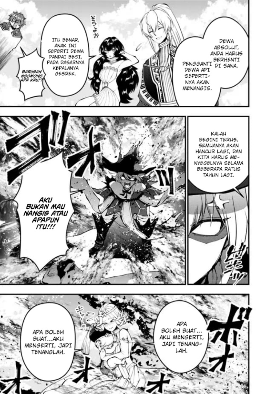 Fukushuu o Koinegau Saikyou Yuusha wa, Yami no Chikara de Senmetsu Musou Suru Chapter 109 Gambar 13