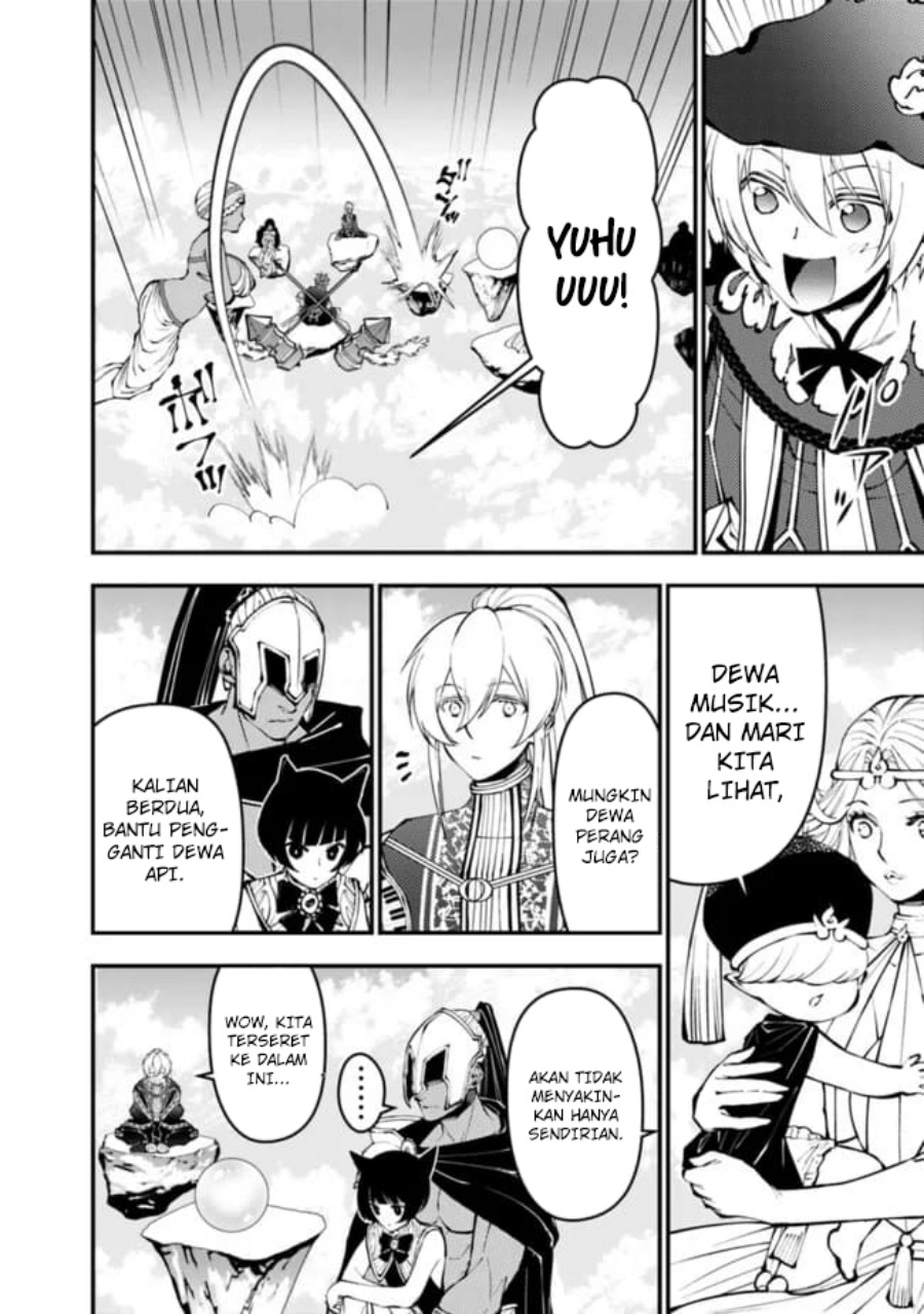 Fukushuu o Koinegau Saikyou Yuusha wa, Yami no Chikara de Senmetsu Musou Suru Chapter 109 Gambar 14