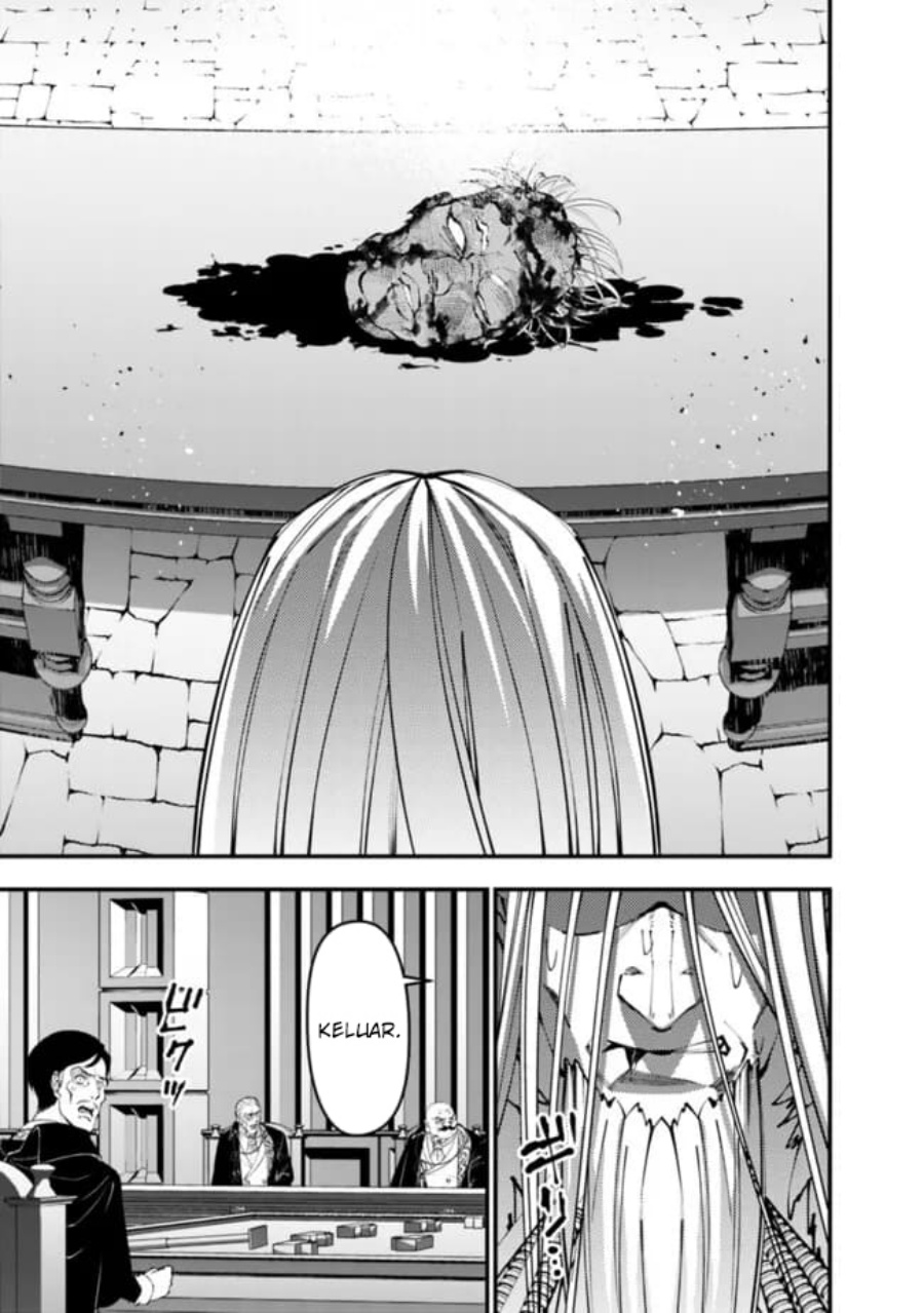 Fukushuu o Koinegau Saikyou Yuusha wa, Yami no Chikara de Senmetsu Musou Suru Chapter 109 Gambar 17
