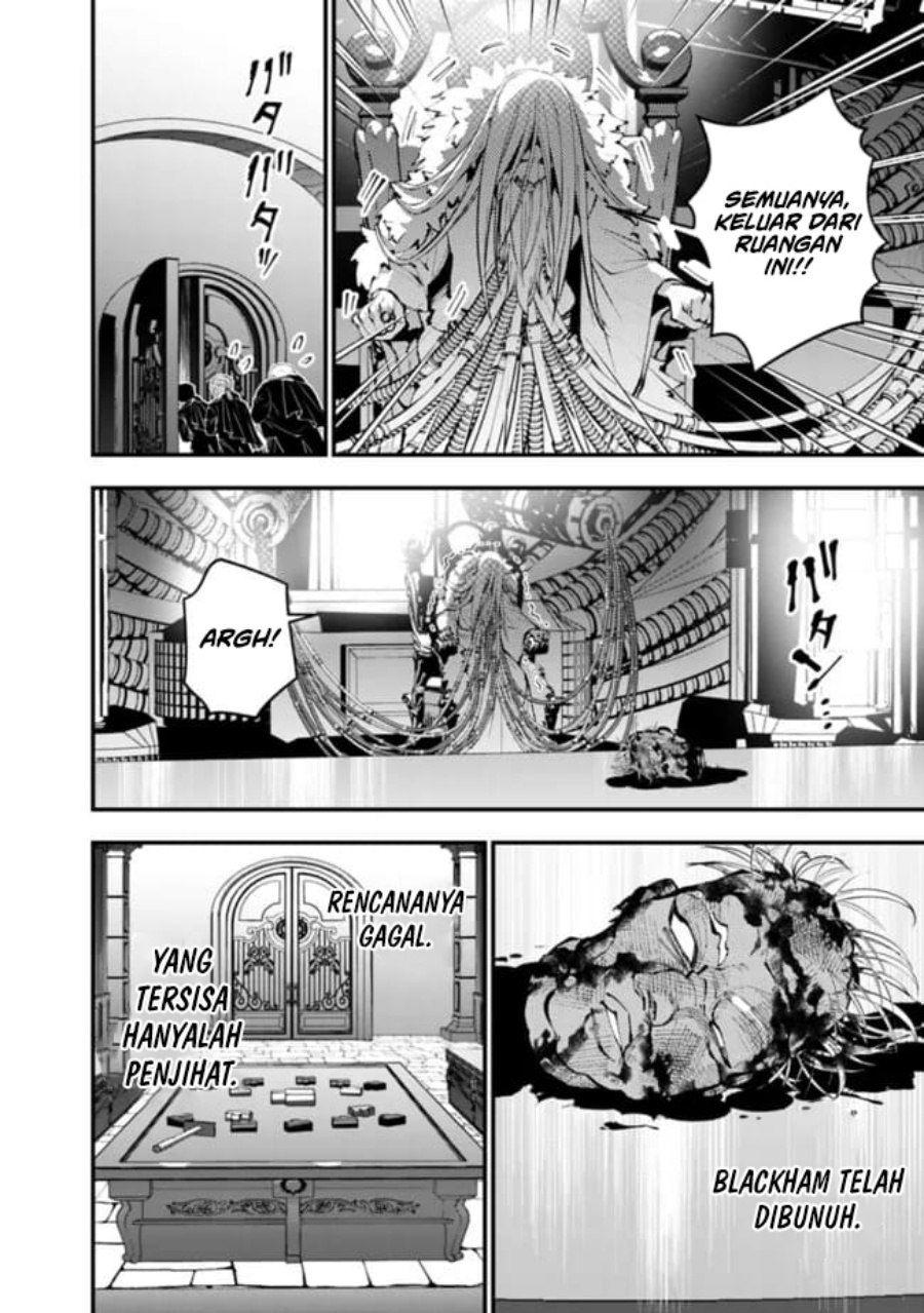 Fukushuu o Koinegau Saikyou Yuusha wa, Yami no Chikara de Senmetsu Musou Suru Chapter 109 Gambar 18