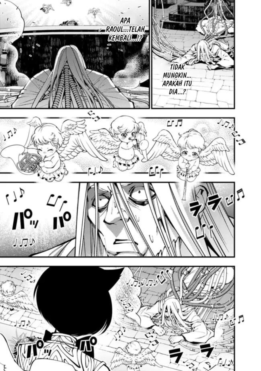 Fukushuu o Koinegau Saikyou Yuusha wa, Yami no Chikara de Senmetsu Musou Suru Chapter 109 Gambar 21