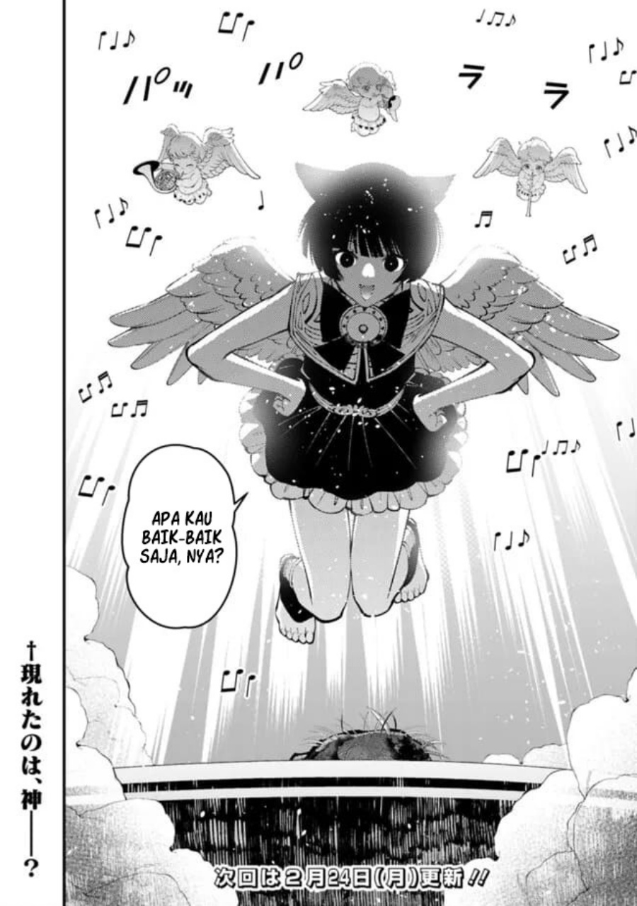 Fukushuu o Koinegau Saikyou Yuusha wa, Yami no Chikara de Senmetsu Musou Suru Chapter 109 Gambar 22