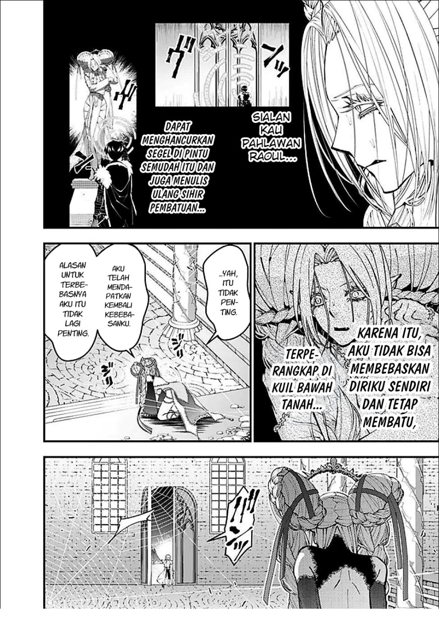 Fukushuu o Koinegau Saikyou Yuusha wa, Yami no Chikara de Senmetsu Musou Suru Chapter 111 Gambar 3