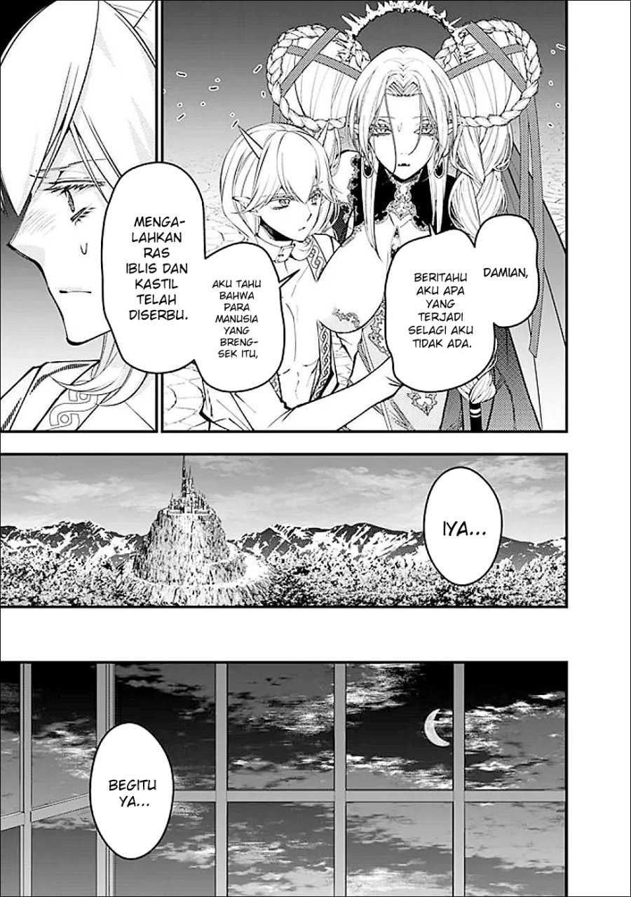 Fukushuu o Koinegau Saikyou Yuusha wa, Yami no Chikara de Senmetsu Musou Suru Chapter 111 Gambar 6