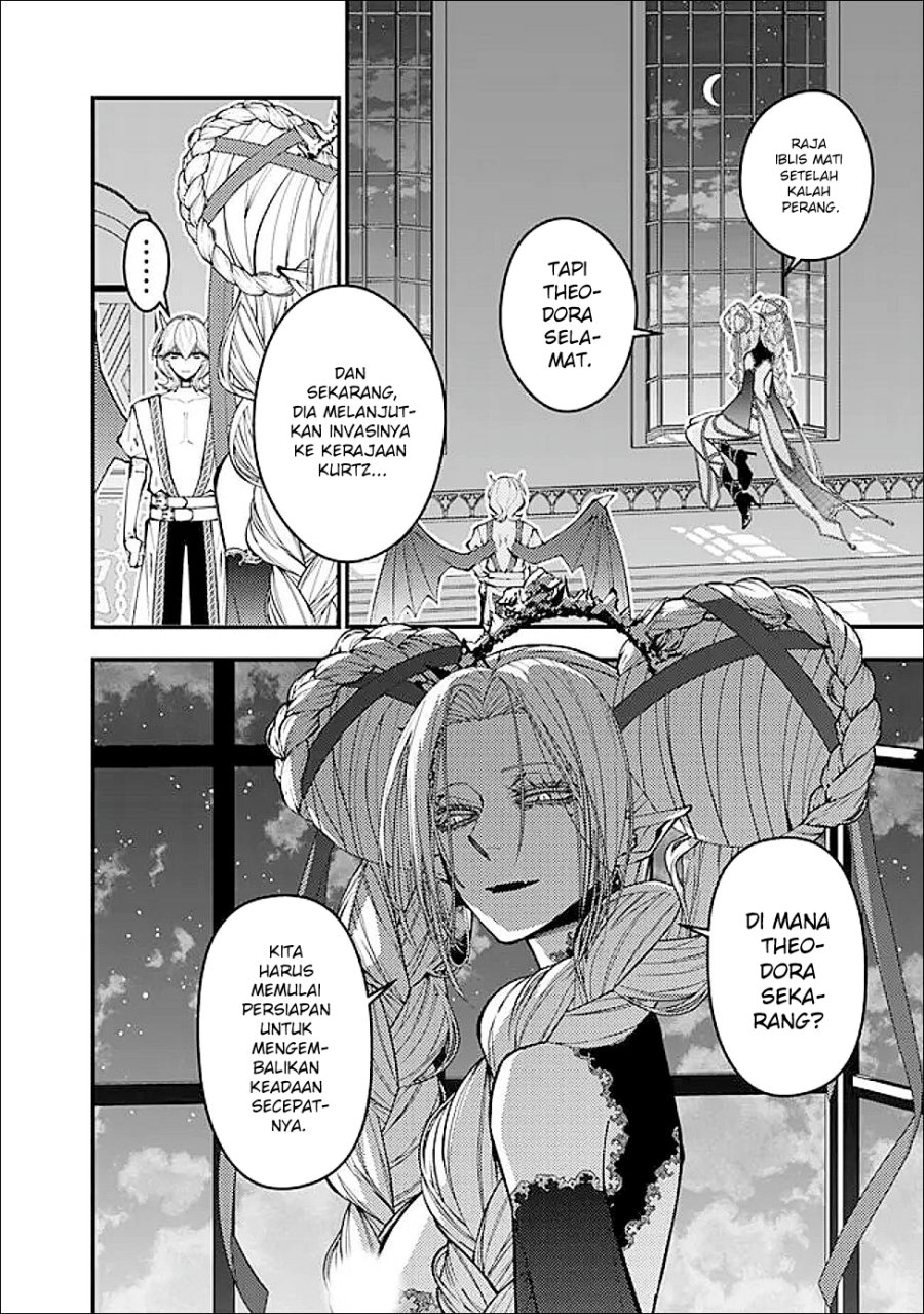 Fukushuu o Koinegau Saikyou Yuusha wa, Yami no Chikara de Senmetsu Musou Suru Chapter 111 Gambar 7