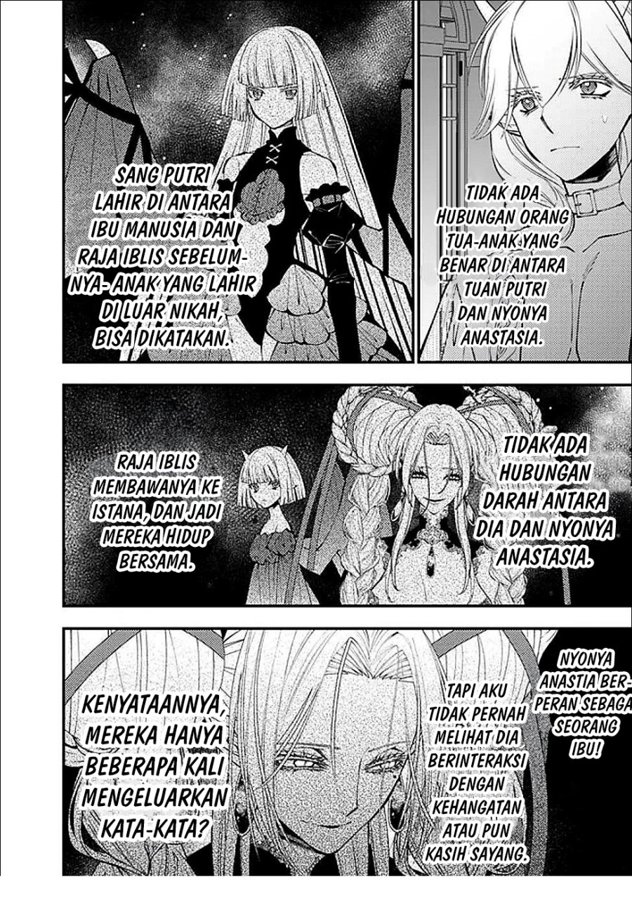 Fukushuu o Koinegau Saikyou Yuusha wa, Yami no Chikara de Senmetsu Musou Suru Chapter 111 Gambar 9