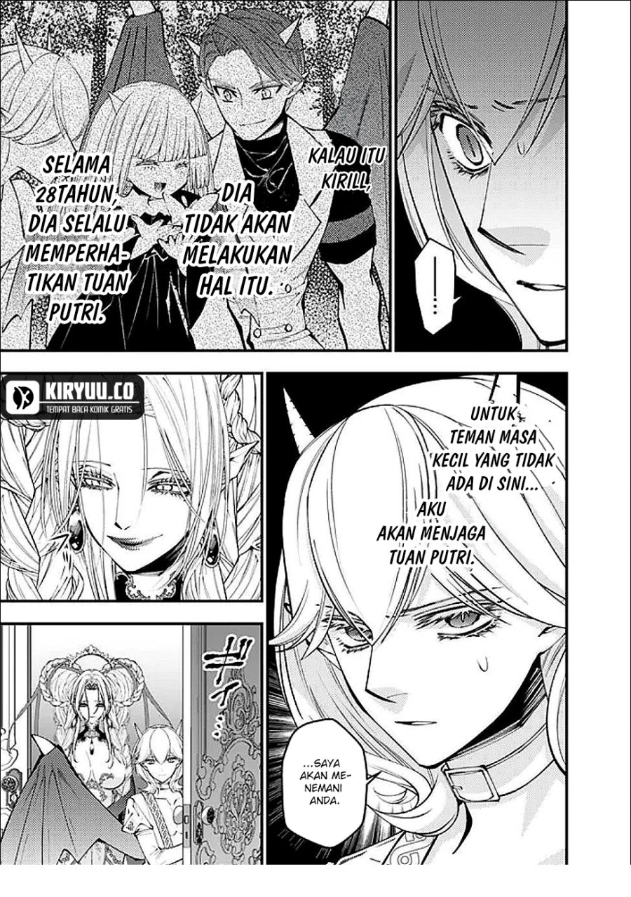 Fukushuu o Koinegau Saikyou Yuusha wa, Yami no Chikara de Senmetsu Musou Suru Chapter 111 Gambar 14