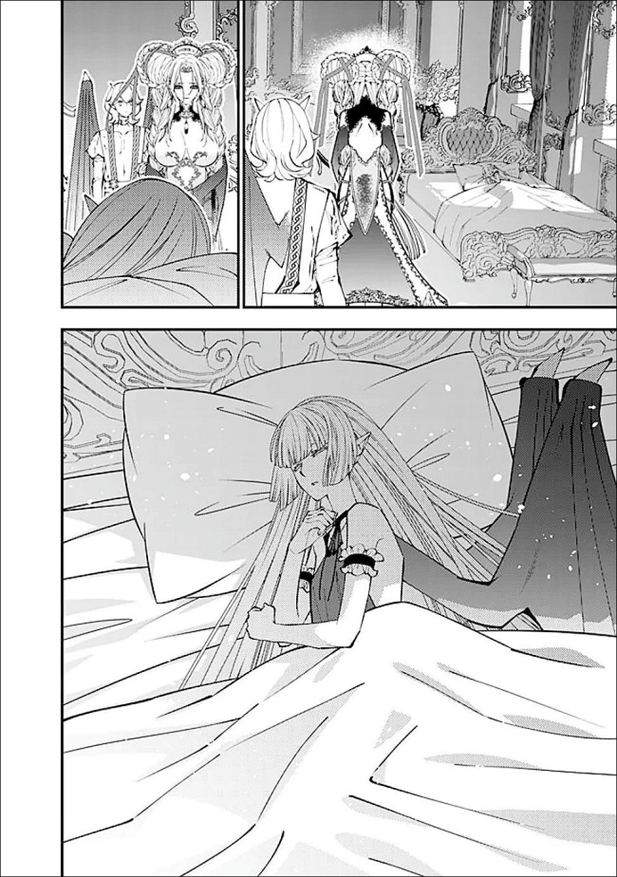 Fukushuu o Koinegau Saikyou Yuusha wa, Yami no Chikara de Senmetsu Musou Suru Chapter 111 Gambar 15