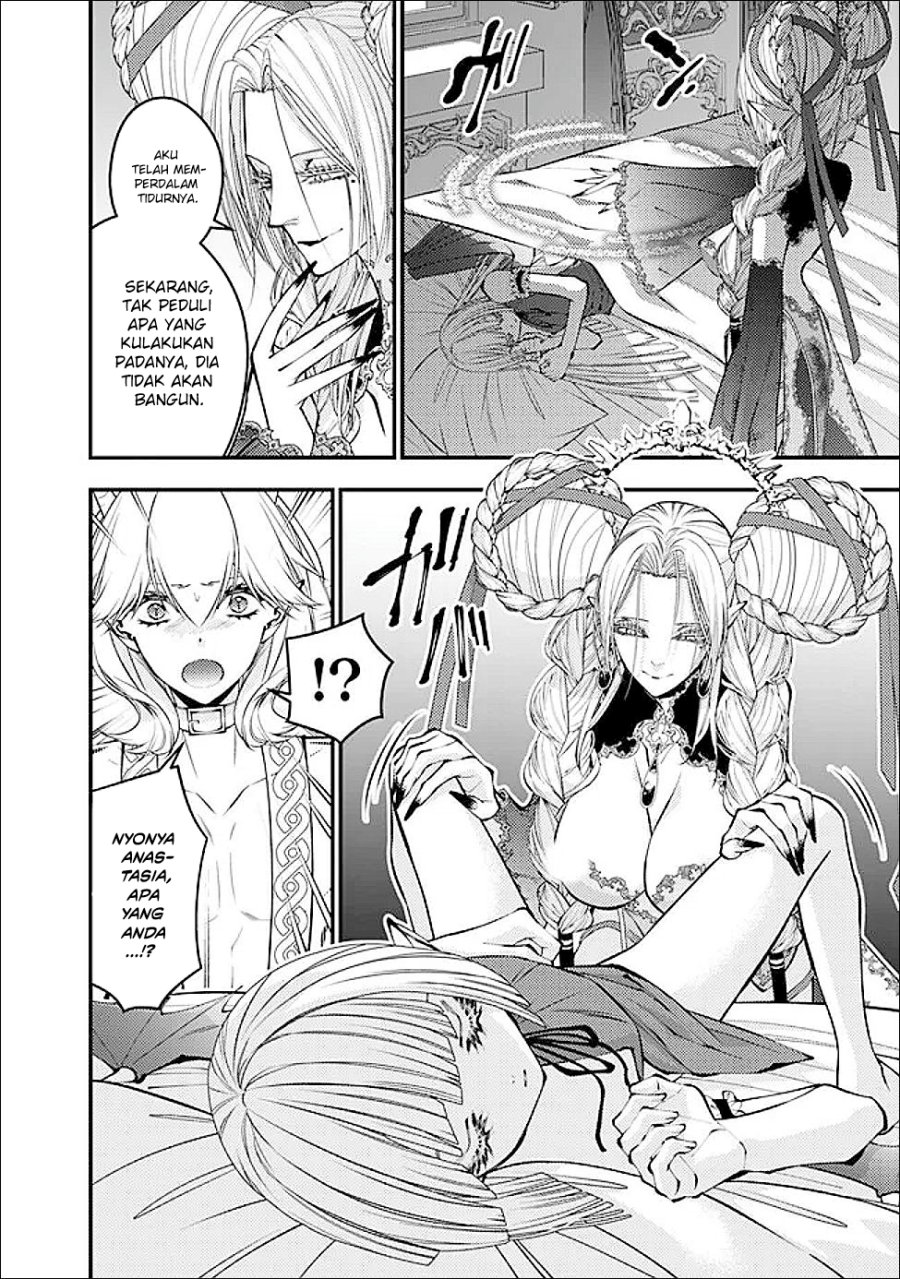 Fukushuu o Koinegau Saikyou Yuusha wa, Yami no Chikara de Senmetsu Musou Suru Chapter 111 Gambar 17