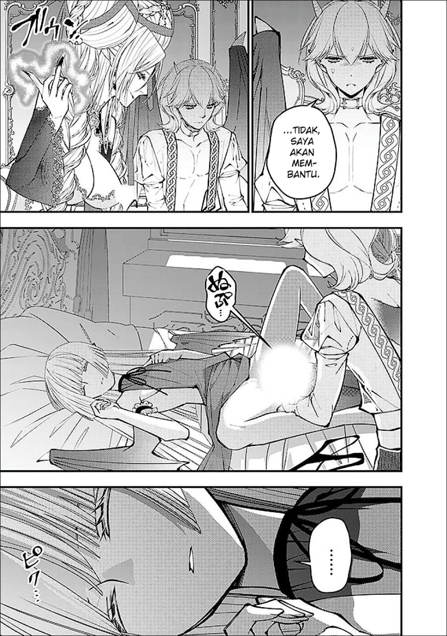 Fukushuu o Koinegau Saikyou Yuusha wa, Yami no Chikara de Senmetsu Musou Suru Chapter 111 Gambar 20
