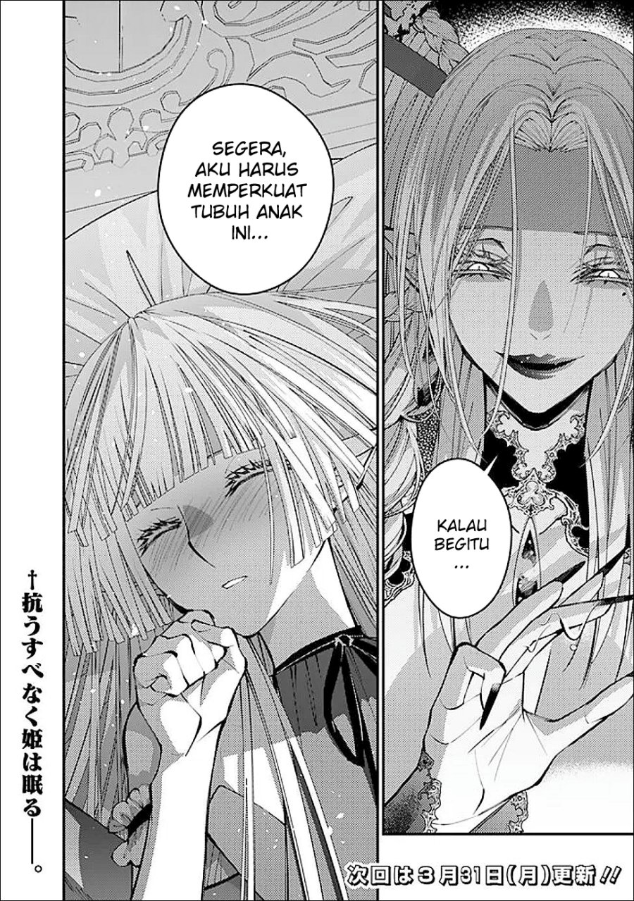 Fukushuu o Koinegau Saikyou Yuusha wa, Yami no Chikara de Senmetsu Musou Suru Chapter 111 Gambar 23