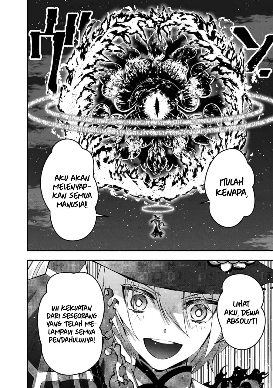 Fukushuu o Koinegau Saikyou Yuusha wa, Yami no Chikara de Senmetsu Musou Suru Chapter 117 Gambar 22