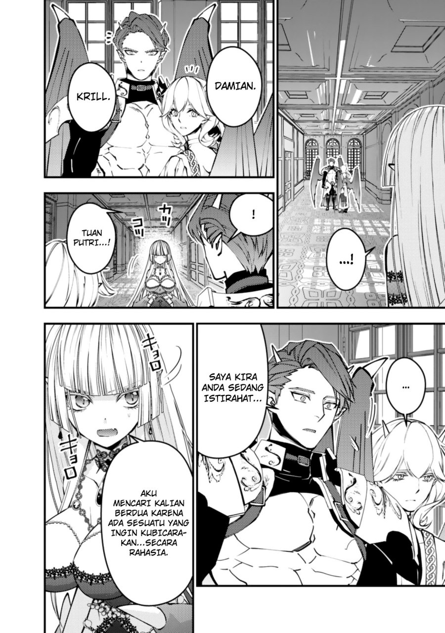 Fukushuu o Koinegau Saikyou Yuusha wa, Yami no Chikara de Senmetsu Musou Suru Chapter 119 Gambar 19