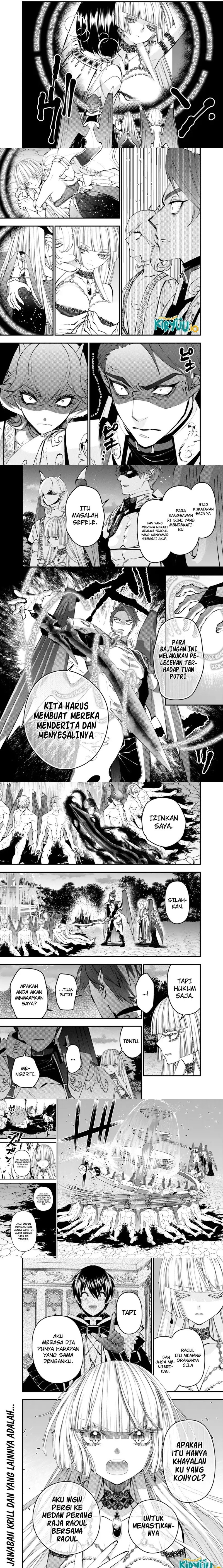 Fukushuu o Koinegau Saikyou Yuusha wa, Yami no Chikara de Senmetsu Musou Suru Chapter 120 Gambar 3