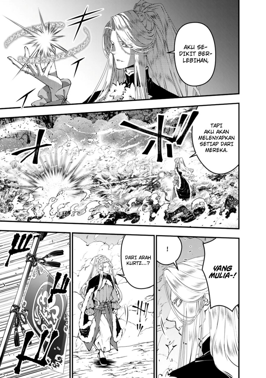 Fukushuu o Koinegau Saikyou Yuusha wa, Yami no Chikara de Senmetsu Musou Suru Chapter 121 Gambar 12