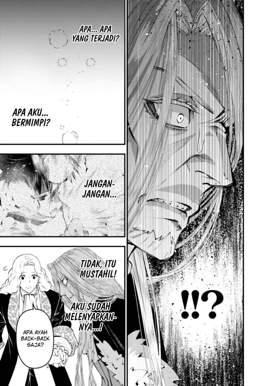 Fukushuu o Koinegau Saikyou Yuusha wa, Yami no Chikara de Senmetsu Musou Suru Chapter 123 Gambar 23