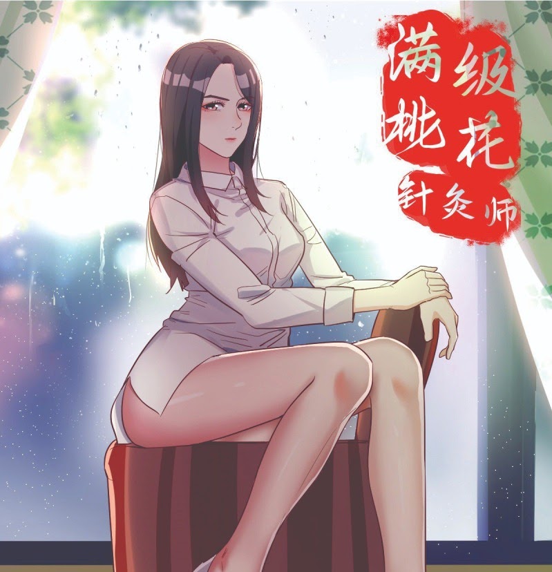 Full-level Peach Blossom Acupuncturist Chapter 03 Gambar 2