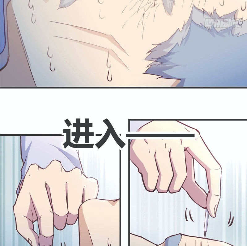 Full-level Peach Blossom Acupuncturist Chapter 03 Gambar 86