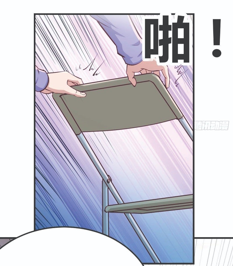 Full-level Peach Blossom Acupuncturist Chapter 04 Gambar 18