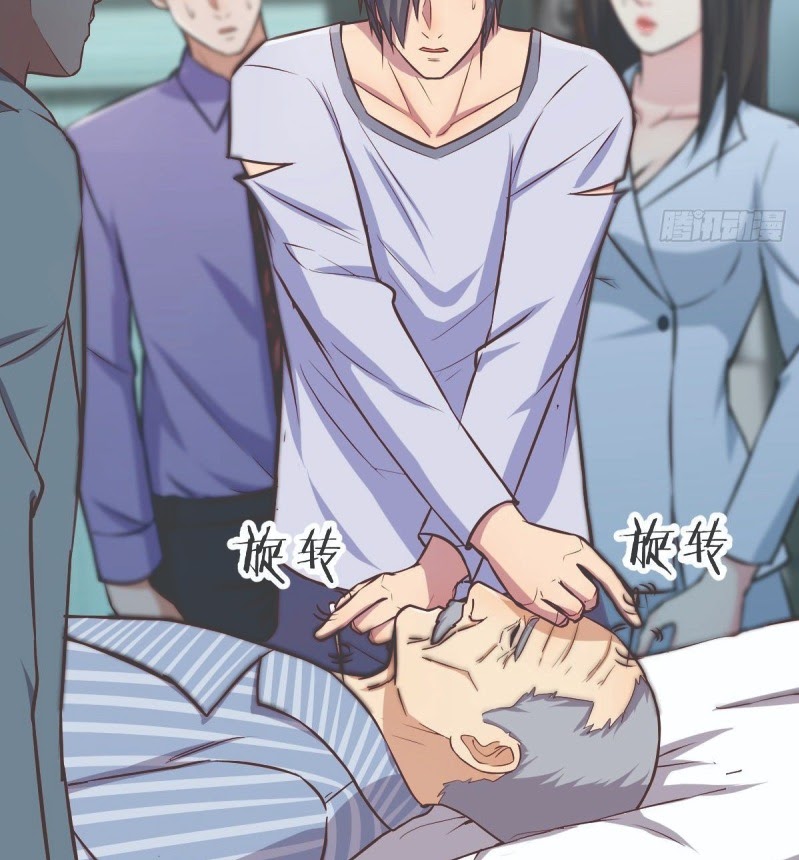 Full-level Peach Blossom Acupuncturist Chapter 04 Gambar 38