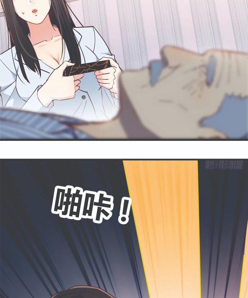 Full-level Peach Blossom Acupuncturist Chapter 04 Gambar 68