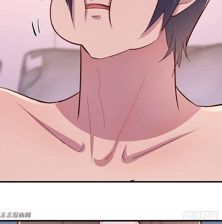 Full-level Peach Blossom Acupuncturist Chapter 11 Gambar 12
