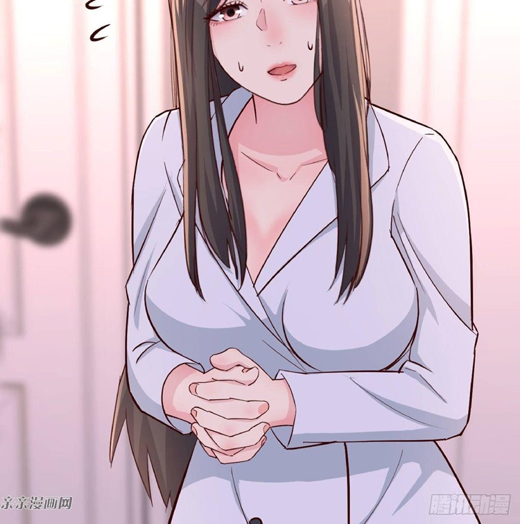 Full-level Peach Blossom Acupuncturist Chapter 11 Gambar 15