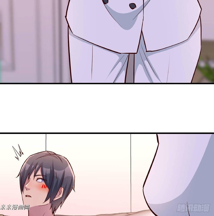 Full-level Peach Blossom Acupuncturist Chapter 11 Gambar 16