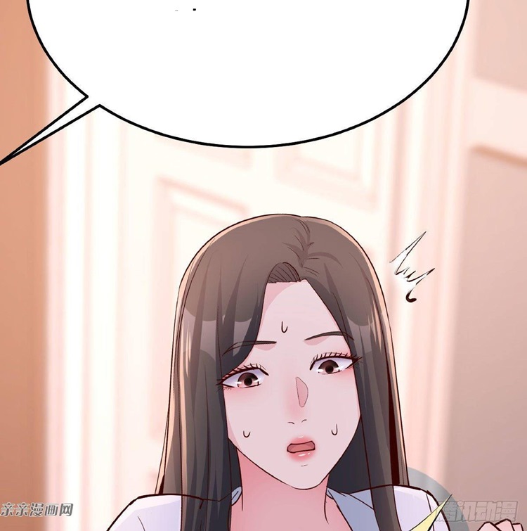 Full-level Peach Blossom Acupuncturist Chapter 11 Gambar 20