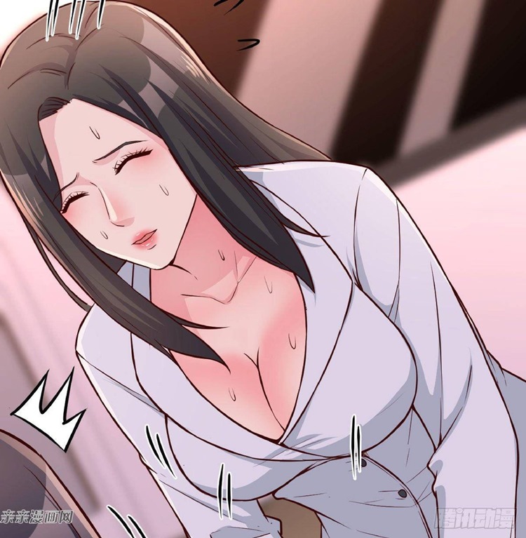 Full-level Peach Blossom Acupuncturist Chapter 11 Gambar 30
