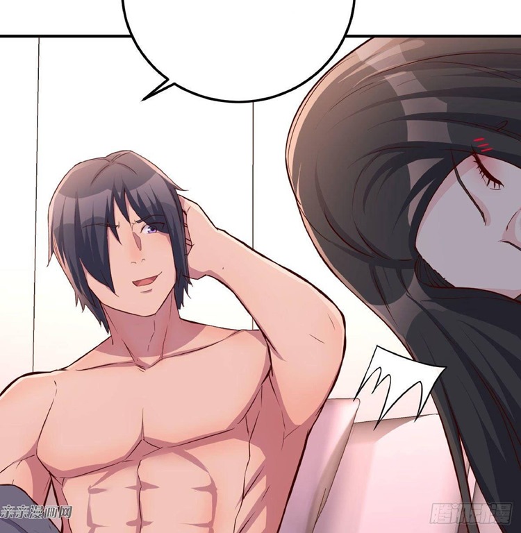 Full-level Peach Blossom Acupuncturist Chapter 11 Gambar 35