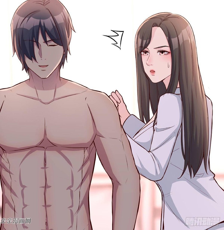 Full-level Peach Blossom Acupuncturist Chapter 11 Gambar 37