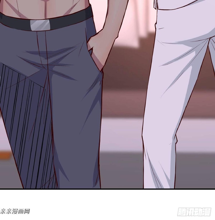 Full-level Peach Blossom Acupuncturist Chapter 11 Gambar 38