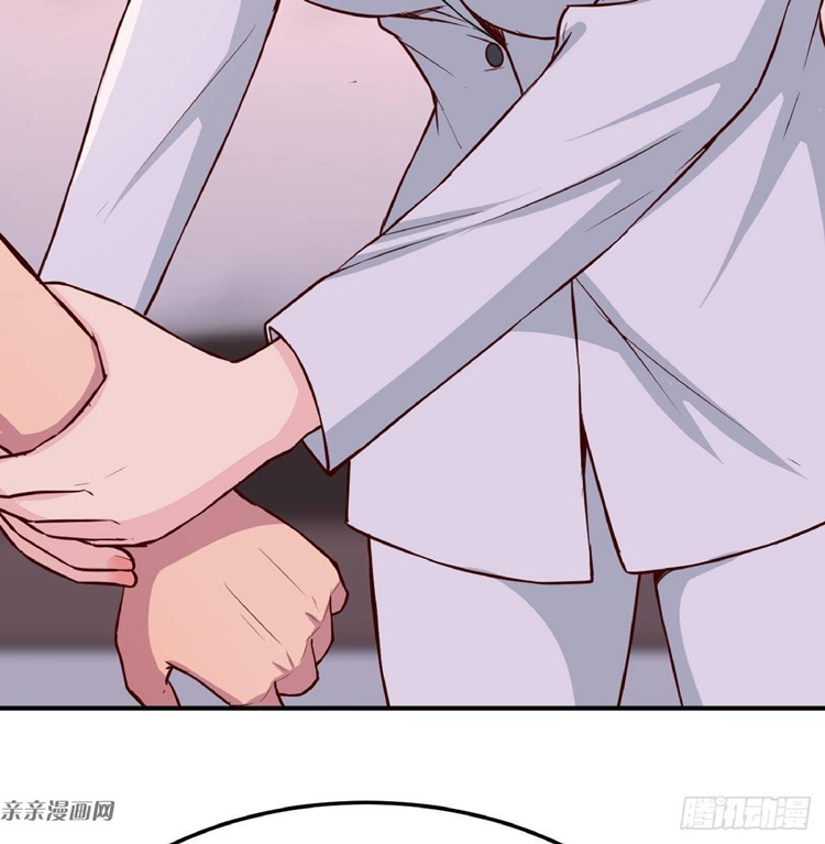 Full-level Peach Blossom Acupuncturist Chapter 11 Gambar 41