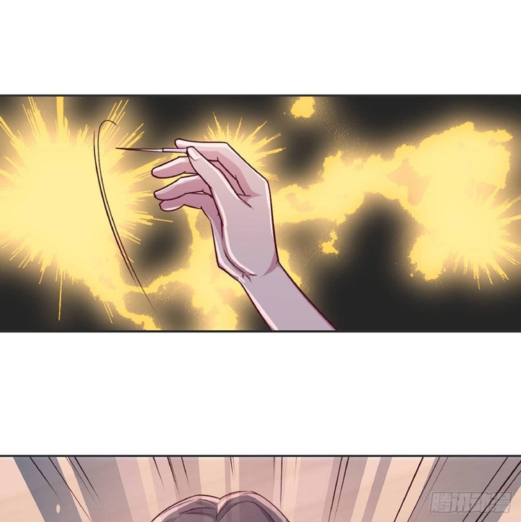 Full-level Peach Blossom Acupuncturist Chapter 13 Gambar 3