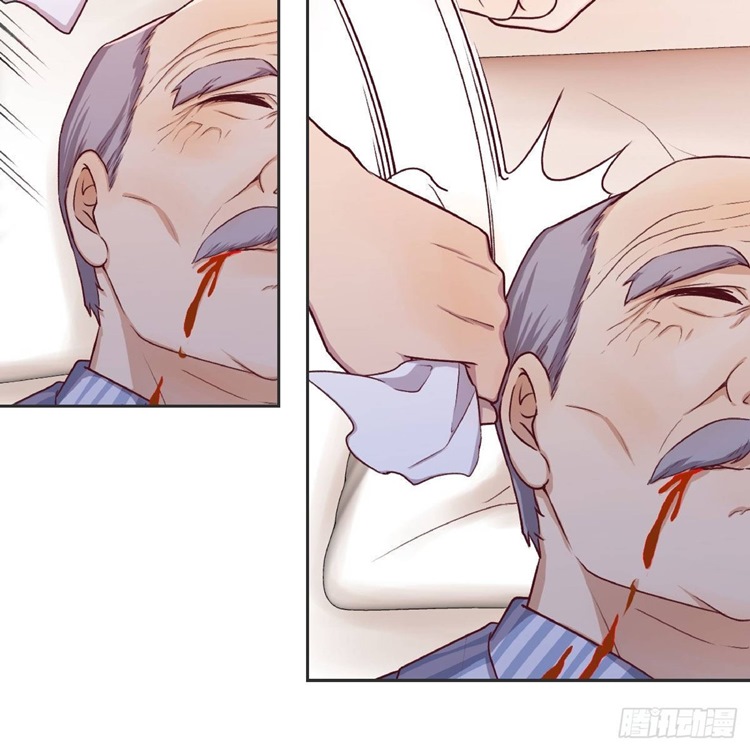 Full-level Peach Blossom Acupuncturist Chapter 13 Gambar 25